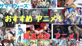 再放送決定 四月は君の嘘 アニメ全話の動画を無料視聴する方法はここ 1話から最終話までのあらすじも一挙公開 エンジャム